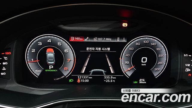 Audi A6 45 TFSI Quattro Premium
