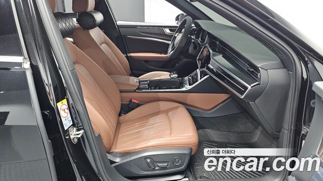Audi A6 45 TFSI Quattro Premium