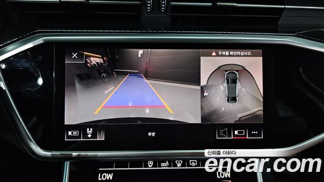 Audi A6 45 TFSI Quattro Premium