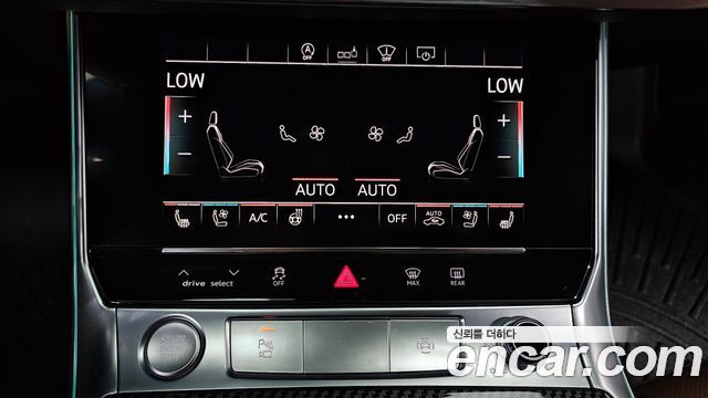 Audi A6 45 TFSI Quattro Premium