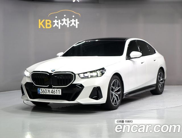 BMW 5-Series 520i Special Edition