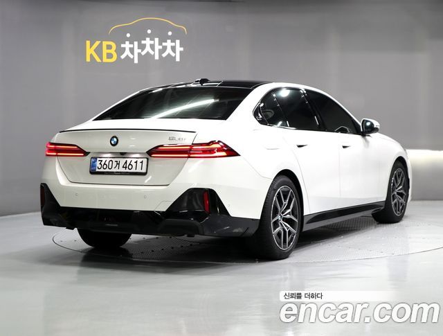 BMW 5-Series 520i Special Edition
