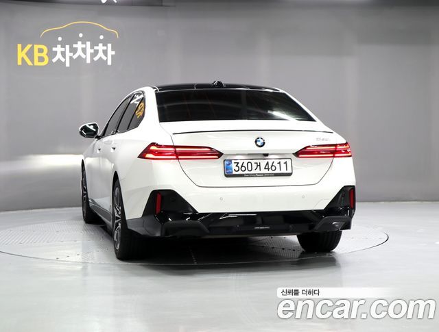 BMW 5-Series 520i Special Edition