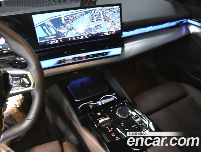 BMW 5-Series 520i Special Edition