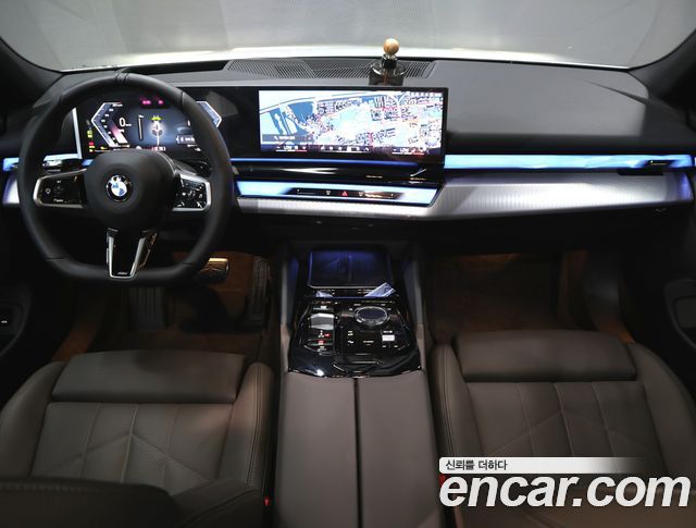 BMW 5-Series 520i Special Edition