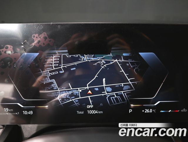 BMW 5-Series 520i Special Edition
