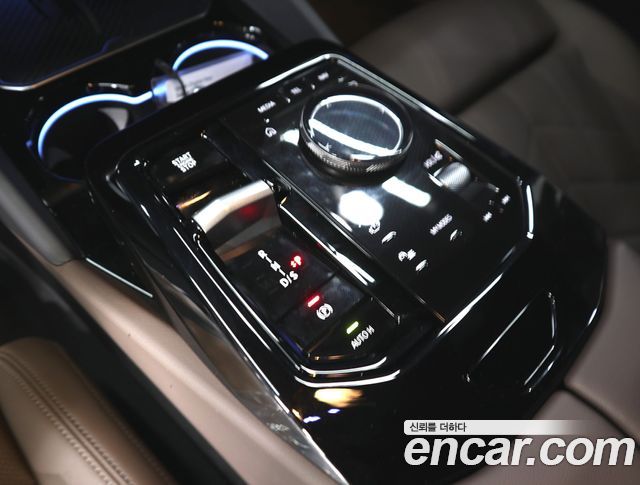 BMW 5-Series 520i Special Edition