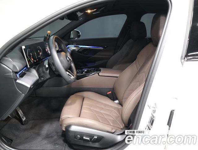 BMW 5-Series 520i Special Edition