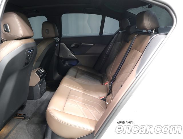 BMW 5-Series 520i Special Edition