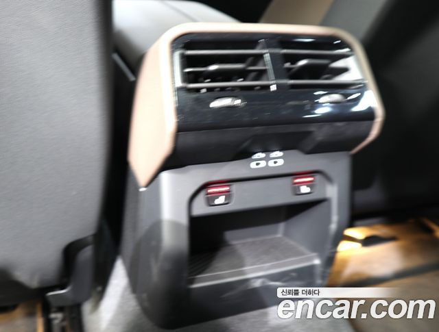 BMW 5-Series 520i Special Edition