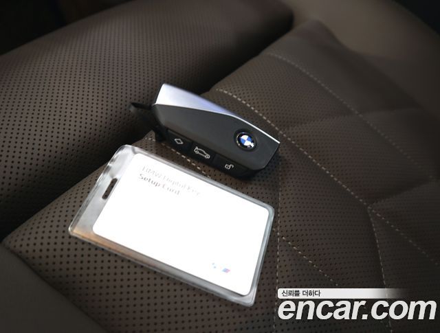BMW 5-Series 520i Special Edition