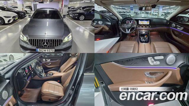 Mercedes-Benz E-Class E220d Avantgarde