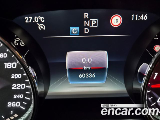 Mercedes-Benz E-Class E220d Avantgarde