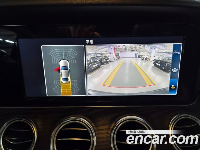 Mercedes-Benz E-Class E220d Avantgarde