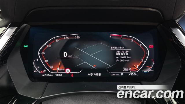 BMW Z4 sDrive20i M Sport