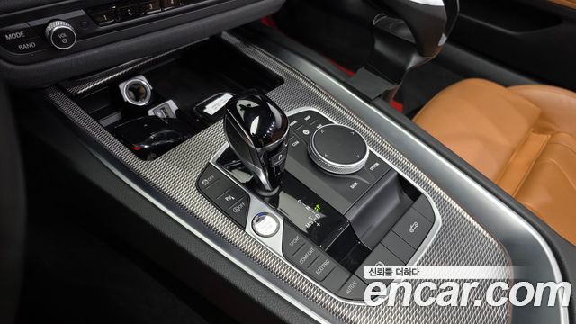 BMW Z4 sDrive20i M Sport
