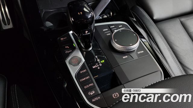 BMW X3 xDrive 20i M Sports Pro