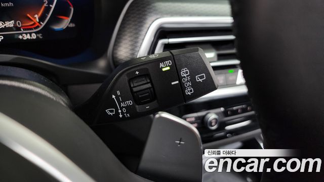 BMW X3 xDrive 20i M Sports Pro