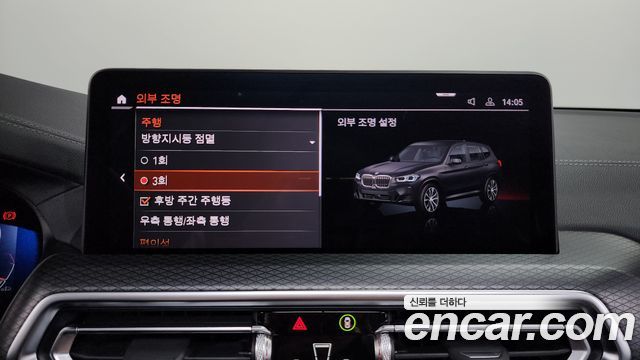 BMW X3 xDrive 20i M Sports Pro