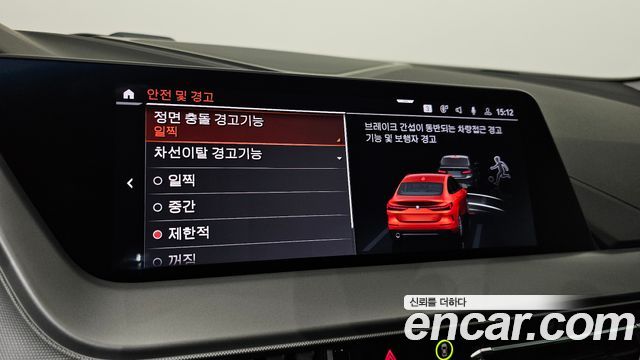 BMW 2-Series 218d Advantage