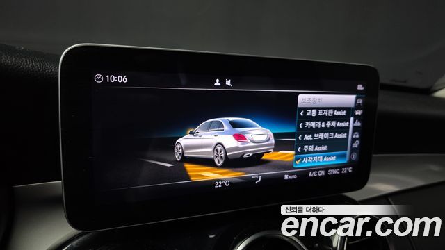 Mercedes-Benz C-Class C200