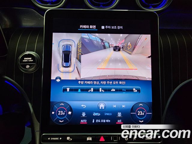 Mercedes-Benz GLC-Class GLC300 4MATIC AMG Line