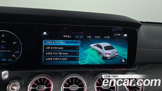 Mercedes-Benz E-Class E220d 4MATIC AMG Line