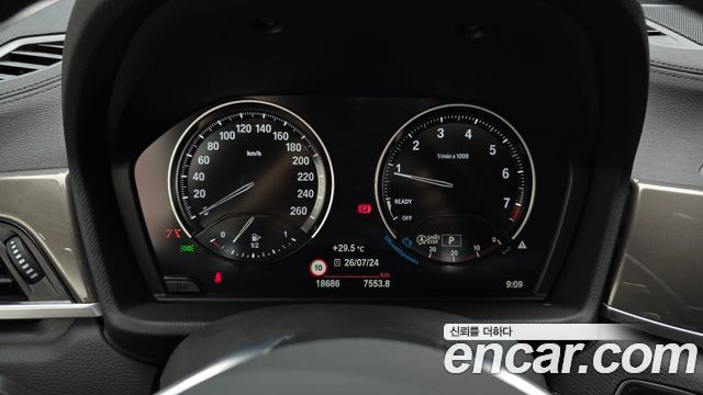 BMW X1 xDrive 20i xLine