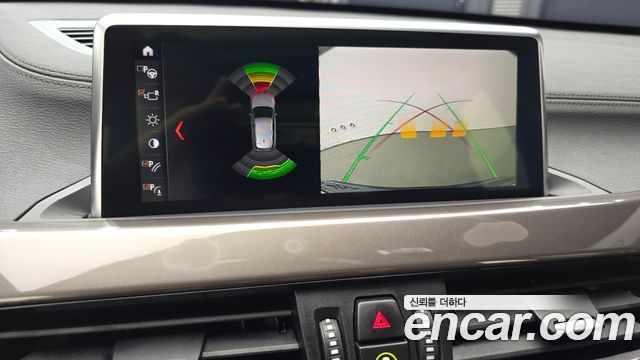 BMW X1 xDrive 20i xLine