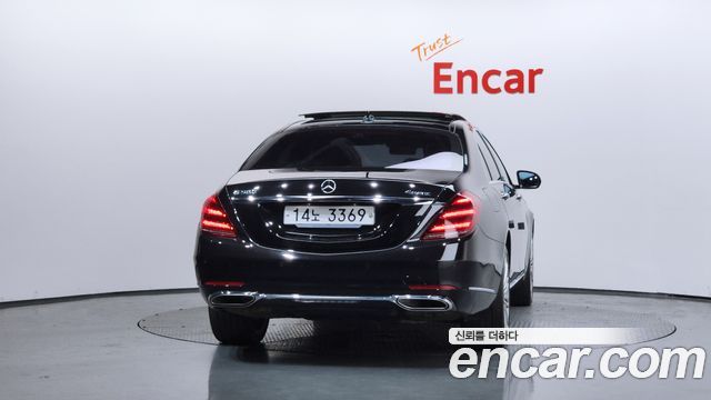 Mercedes-Benz S-Class S560L 4MATIC