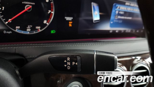 Mercedes-Benz S-Class S560L 4MATIC