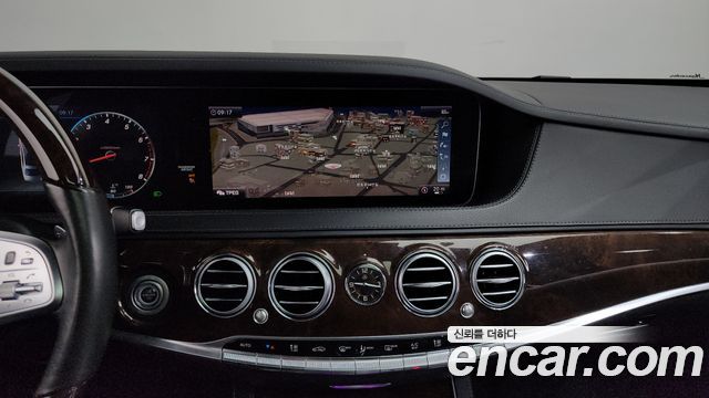 Mercedes-Benz S-Class S560L 4MATIC