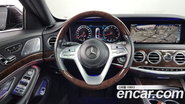 Mercedes-Benz S-Class S560L 4MATIC