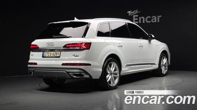 Audi Q7 45 TDI Quattro Premium