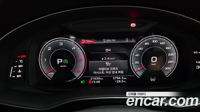 Audi Q7 45 TDI Quattro Premium
