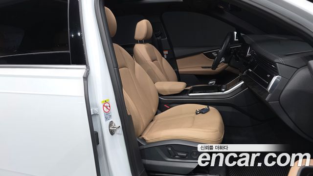 Audi Q7 45 TDI Quattro Premium