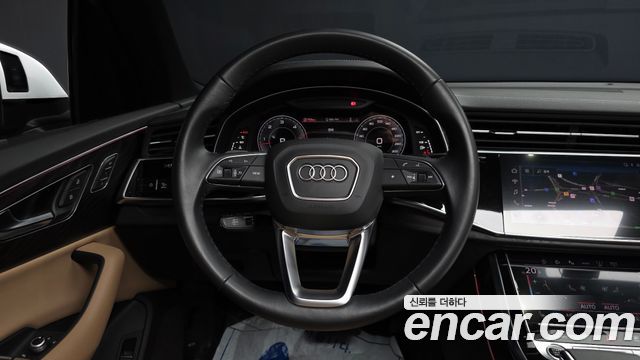 Audi Q7 45 TDI Quattro Premium