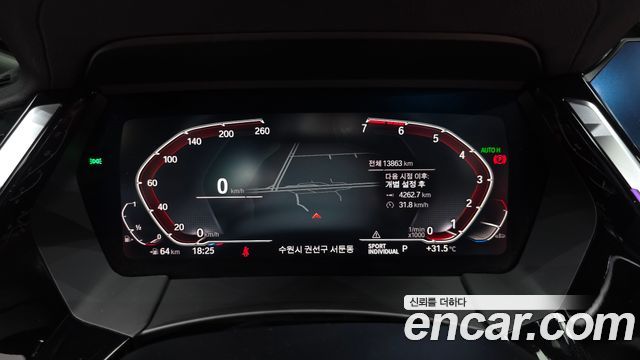 BMW Z4 sDrive20i M Sport