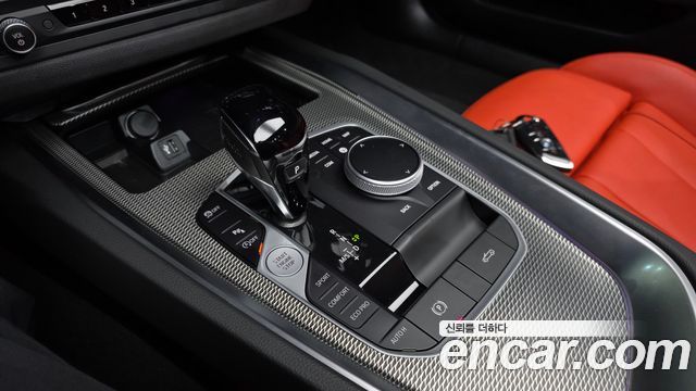 BMW Z4 sDrive20i M Sport