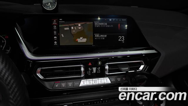 BMW Z4 sDrive20i M Sport