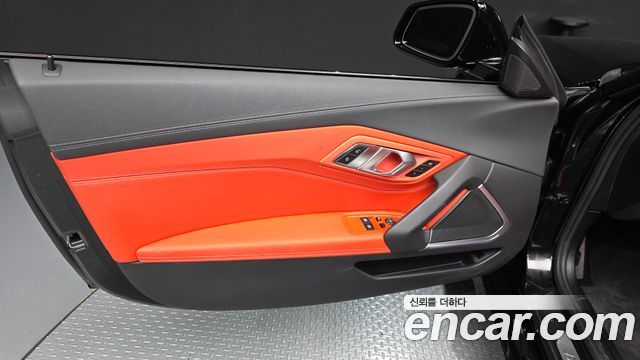 BMW Z4 sDrive20i M Sport