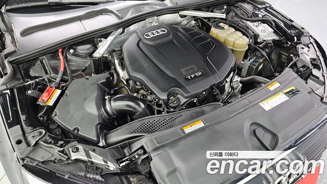 Audi A4 45 TFSI