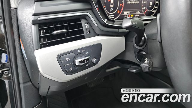 Audi A4 45 TFSI