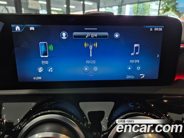 Mercedes-Benz A-Class A220 Hatchback