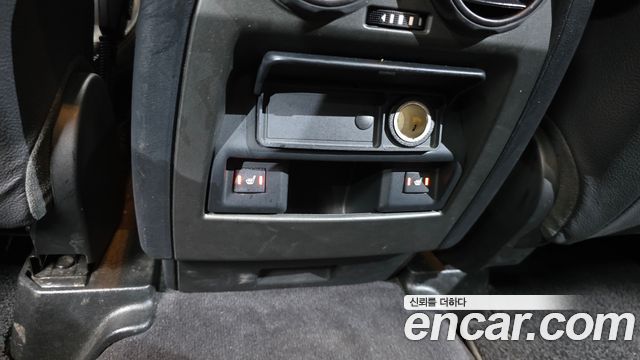 Land Rover Discovery 3.0 SDV6 SE