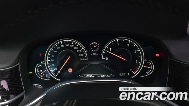 BMW 7-Series 730Ld xDrive M Sport