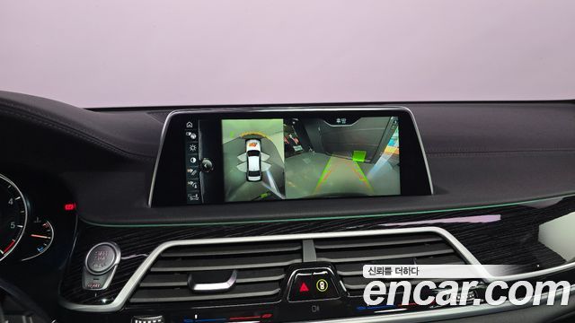 BMW 7-Series 730Ld xDrive M Sport