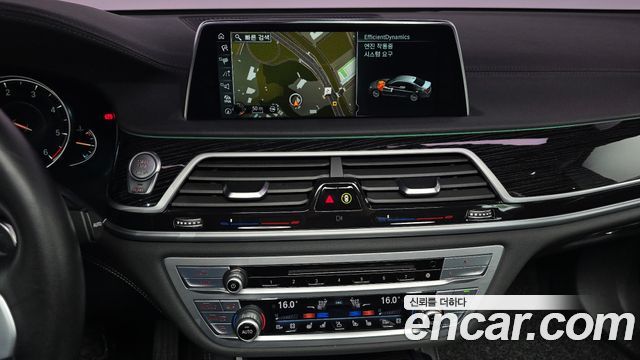 BMW 7-Series 730Ld xDrive M Sport