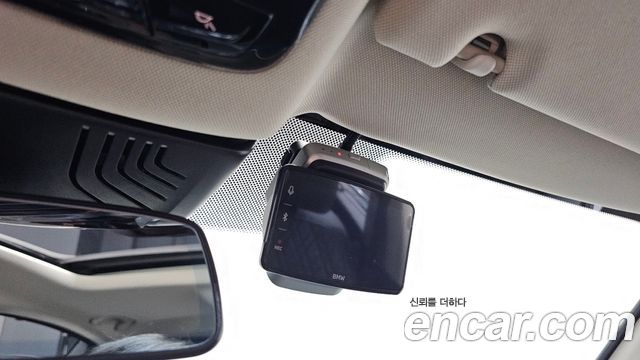 BMW 5-Series 530i Luxury