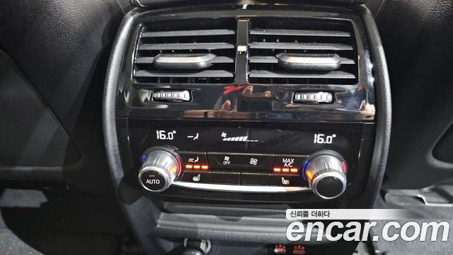 BMW 5-Series 530i Luxury